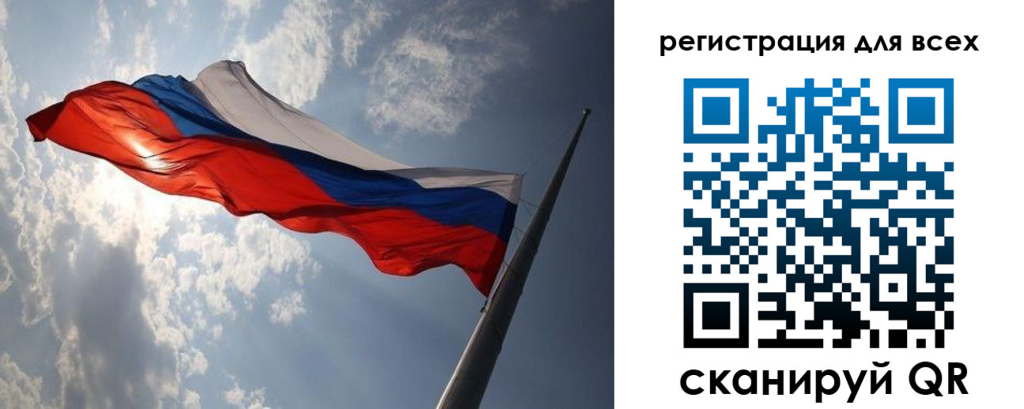 прописка штамп в Кирове