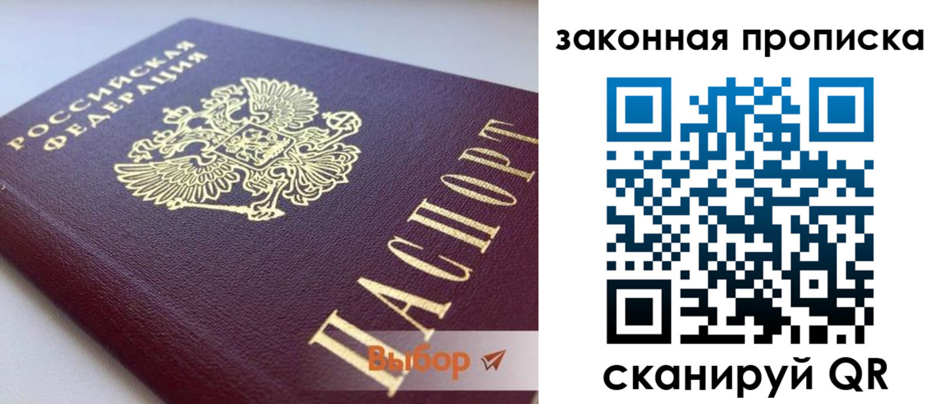 форма 3 в Кирове