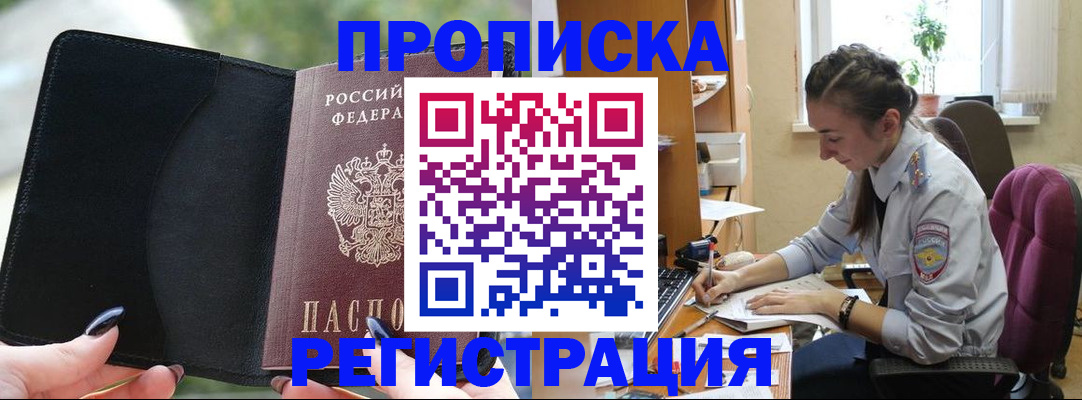 форма 3 в Кирове