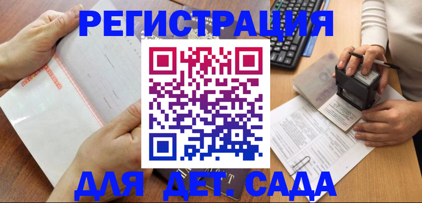 форма 3 в Кирове